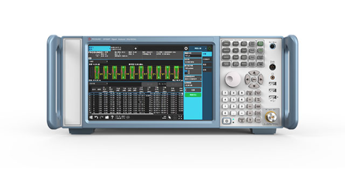 西安LTE-V2X信號分析儀廠家,信號分析儀