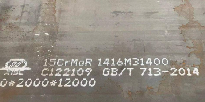 揚州新余12Cr1MoVR作用,12Cr1MoVR