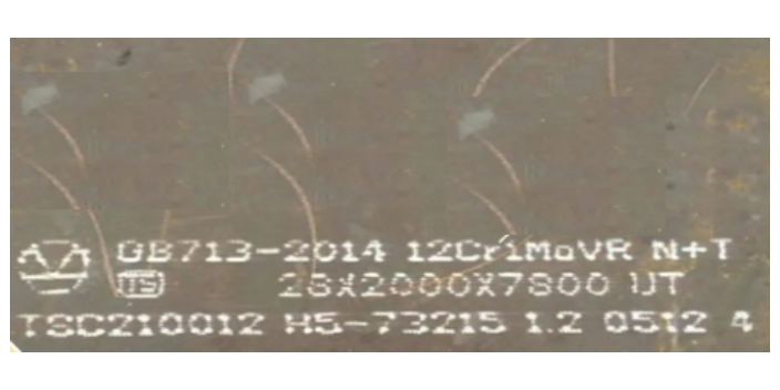 揚州新余12Cr1MoVR作用,12Cr1MoVR