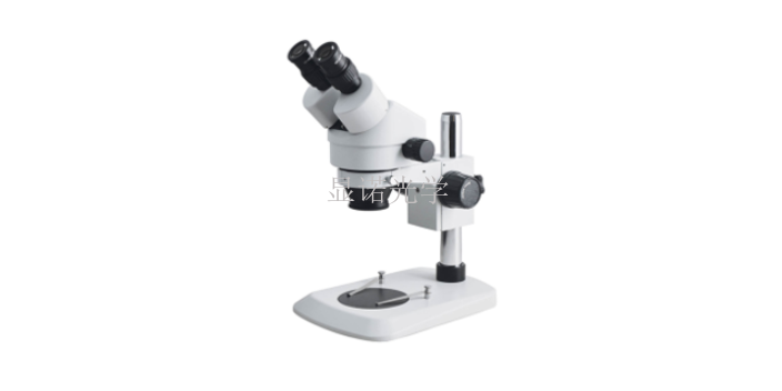 寧波光學原理體視顯微鏡生產,體視顯微鏡