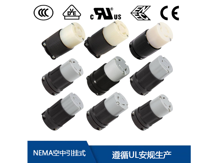 廣西通用電源插座銷售廠家,電源插座