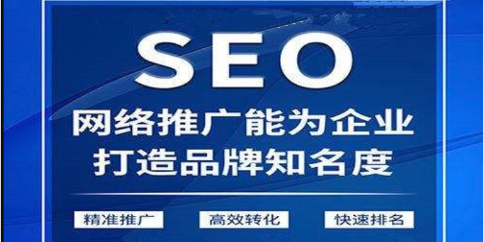 新媒體網絡推廣的優勢,網絡推廣