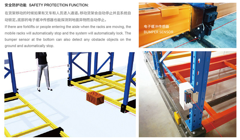 mobile rack safety function.jpg