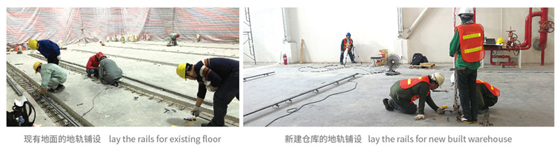 mobile rack floor rail setup.jpg