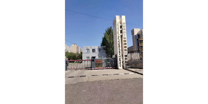 大同顆粒計數在線監測價格多少,在線監測