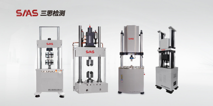 力學試驗機的工作原理,力學試驗機