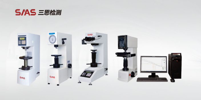 安全工具力學性能試驗機,力學試驗機