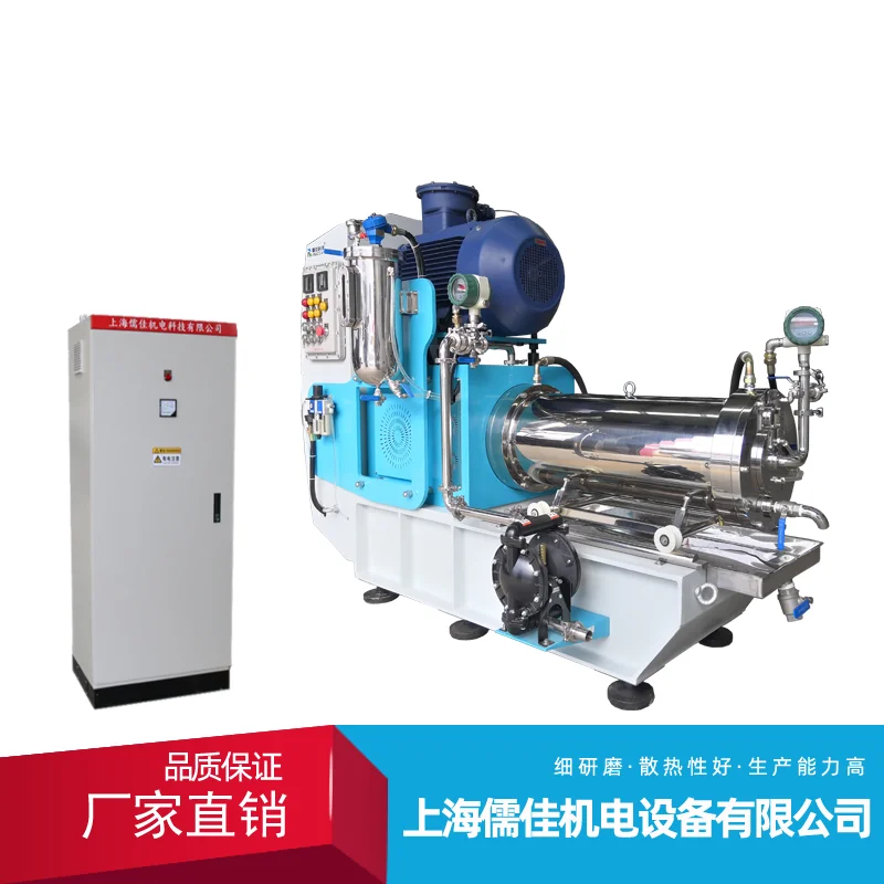 臥式向日葵污视频APP下载在生產過程中的操作流程及其注意事項