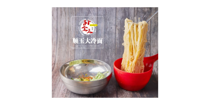 黑龍江冷面加盟店電話,加盟