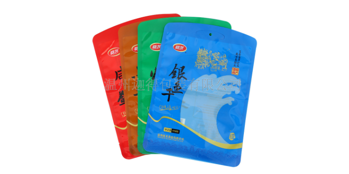 北京卷膜包裝袋生產廠家,包裝袋