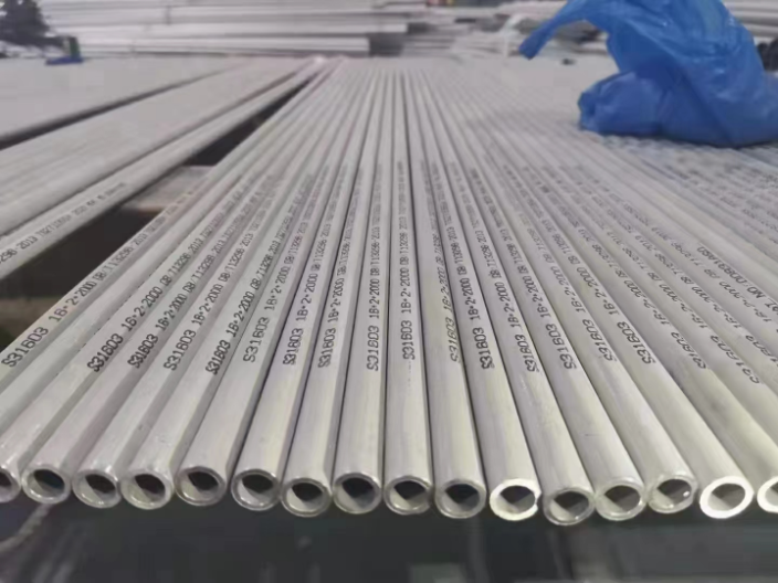 云南301不銹鋼換熱管聯系方式,不銹鋼換熱管