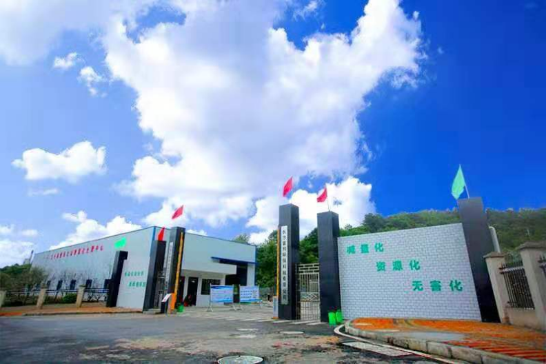 廣西學校食堂垃圾處理設備聯系方式,垃圾處理設備