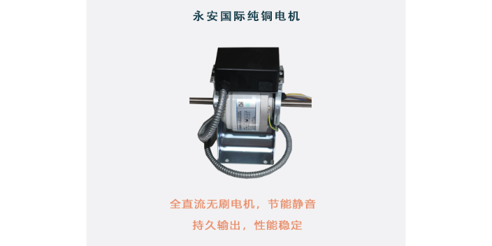 智能全直流靜音風盤聯系方式,全直流靜音風盤