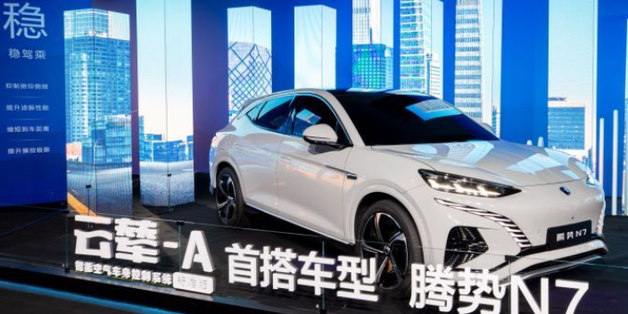 夜游創意公司汽車展示項目,汽車展示