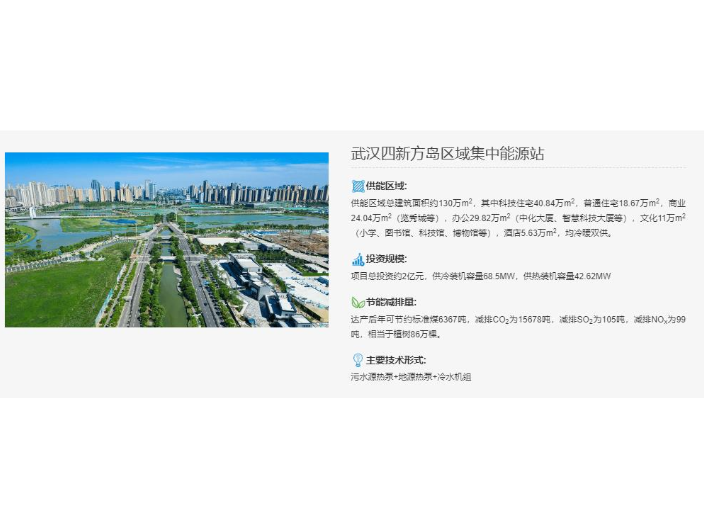 寧波機柜定制化價格,定制化