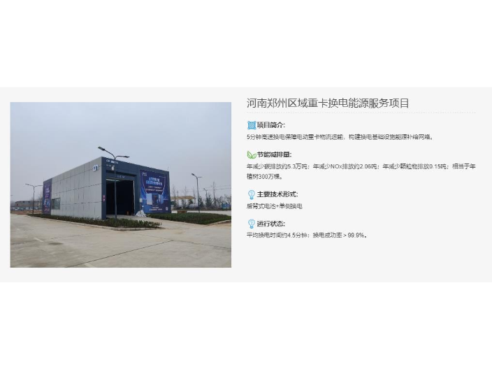 寧波機柜定制化價格,定制化