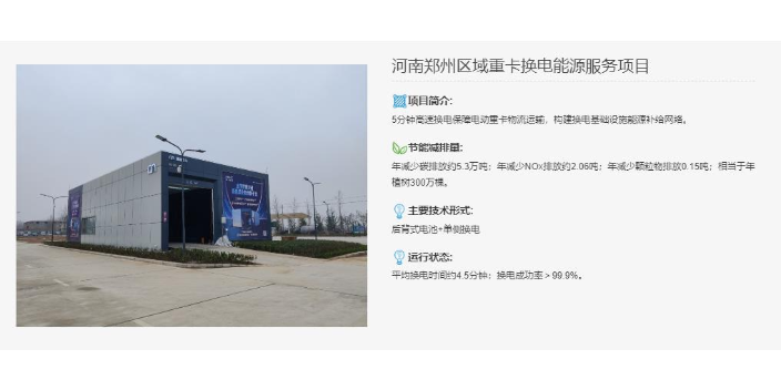 溫州標準服務器托管費用,服務器托管