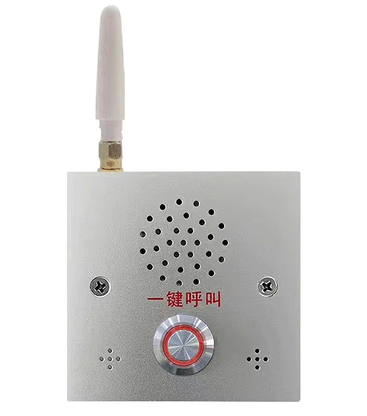 深圳4G一鍵報警主機標準,一鍵報警主機