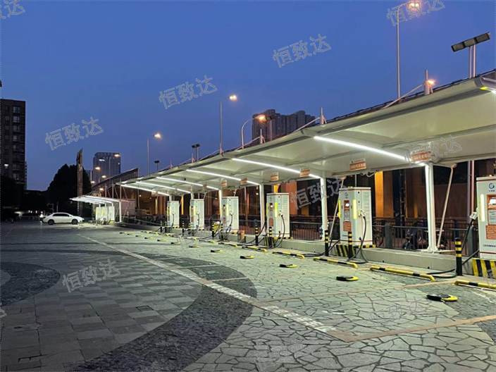 華東新能源充電樁定制,充電樁