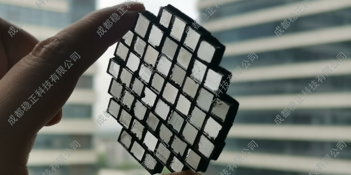 成都人造鉆石研發,鉆石