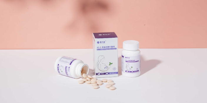 廣西諾力生活性葉酸賣價,諾力生活性葉酸