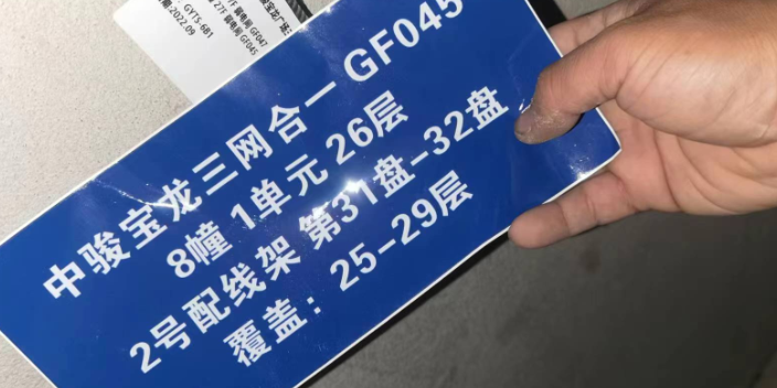 嘉興國產光纖到戶價格,光纖到戶