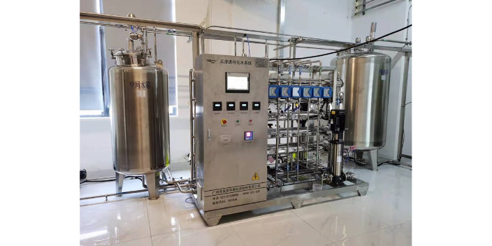 韶關水處理純水設備原理,純水設備