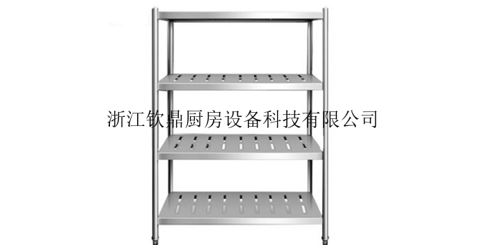 臺州專業生產調理設備生產廠家,調理設備