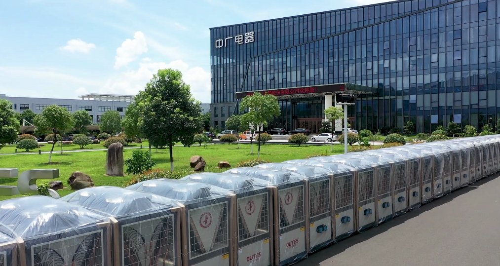 创新为什么成为了中广欧特斯的灵魂？