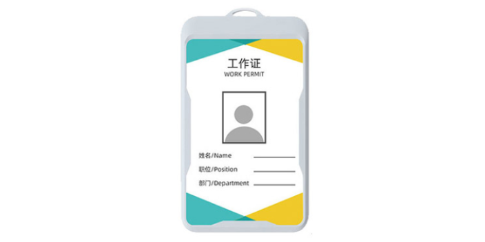 定位器公司 gps,GPS