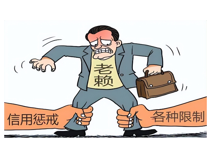 珠海民間借貸強制執行,強制執行