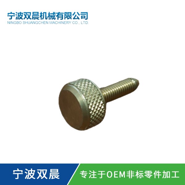 CNC銅件零件加工