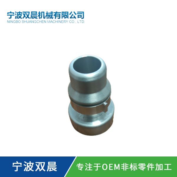 CNC鋁件零件加工