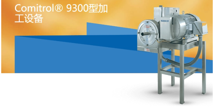 Chesterton1700研磨機價格,研磨機