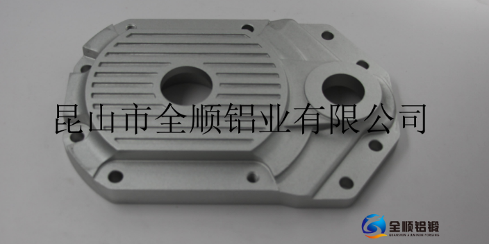 自動化鋁材鍛造生產廠家,鋁材鍛造
