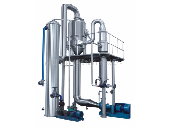 迪慶工業廢水蒸發器性能,蒸發器