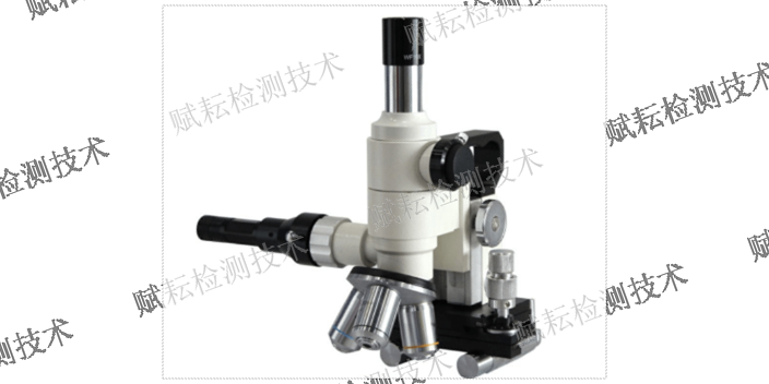 上海體式金相顯微鏡怎么使用,金相顯微鏡