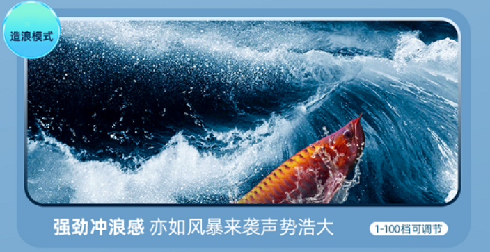 長沙國內靜音水泵方案設計,靜音水泵