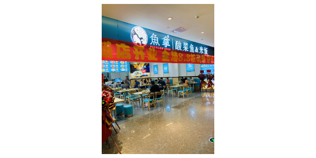 佛山市快餐代理加盟費用,快餐加盟