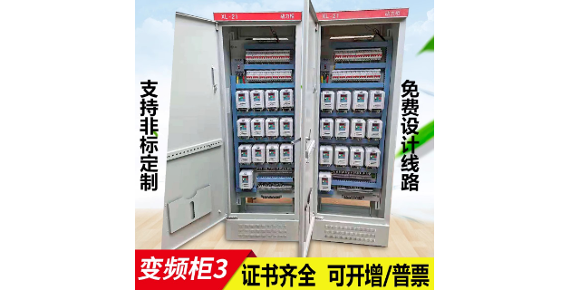 內蒙古開關設備報價,開關設備