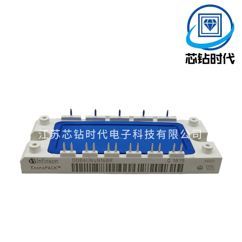 英飞凌IGBT模块销售公司 英飞凌IGBT模块价格 江苏芯钻时代电子科技有限公司
