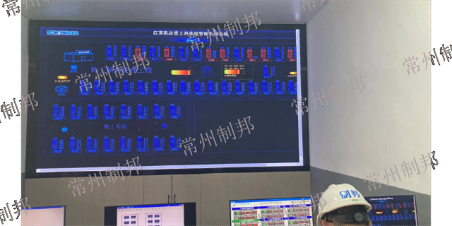 上海金屬熱處理曲線管理軟件,熱處理曲線