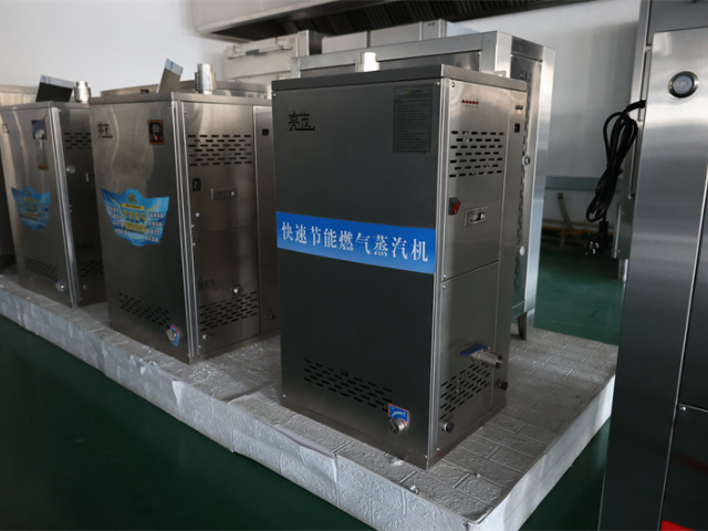 北京高壓蒸汽發生器,蒸汽發生器