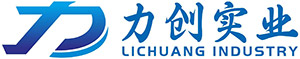 杭州力創實業有限公司