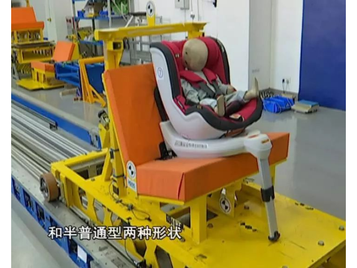 成都放心車載兒童座椅大概費用,車載兒童座椅