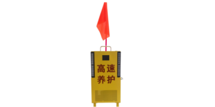 新疆智能防闖入主動預警系統,預警系統