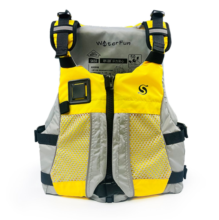 运动救生衣——SK50 