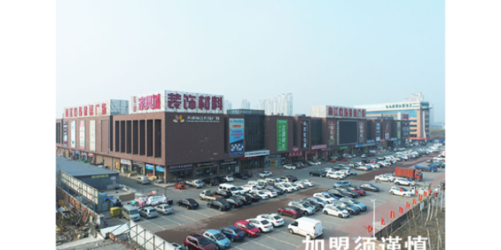 北辰區品種全的招商加盟行業,招商加盟