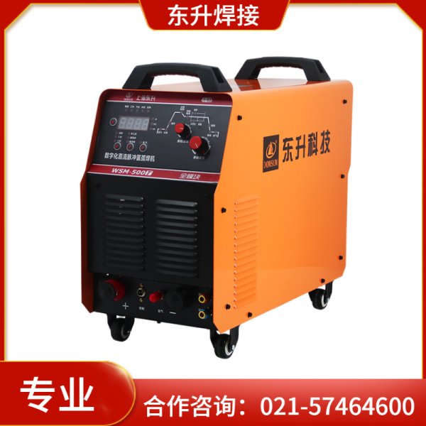 直流脈沖氬弧焊機WSM-500T