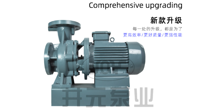 遼寧高效率管道泵型號,管道泵